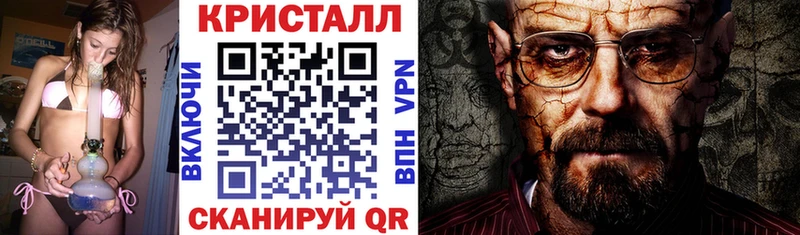 как найти закладки  Усть-Джегута  АМФЕТАМИН Premium 