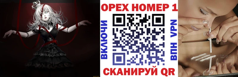 Кокаин Боливия  купить   Усть-Джегута 