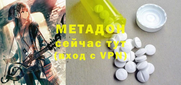 apvp Алексеевка