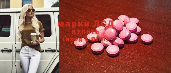 apvp Алексеевка