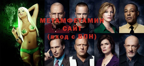 ГАЛЛЮЦИНОГЕННЫЕ ГРИБЫ Арсеньев