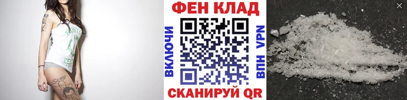 Метамфетамин витя  Усть-Джегута 