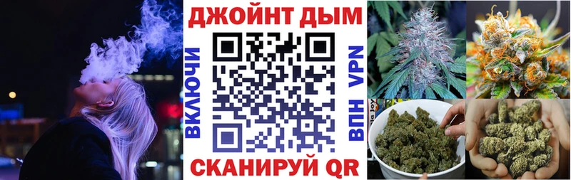 где продают наркотики  Усть-Джегута  Марихуана индика 